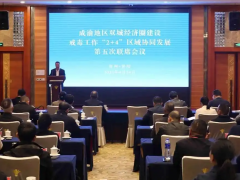 巴中市平昌县供销社围绕农民增收发展农业产业经营