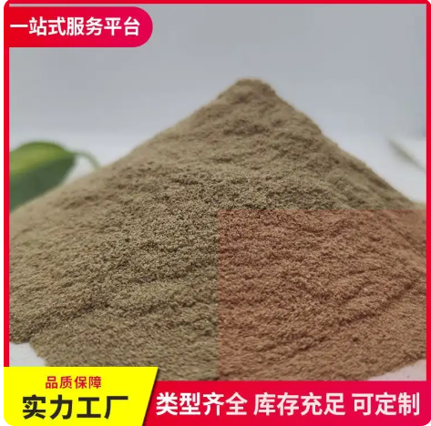 厂家直供 花生壳粉 鸡鸭牛羊饲料添加用 新鲜杂质少 养殖辅料