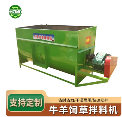 各类养殖设备都可定制。